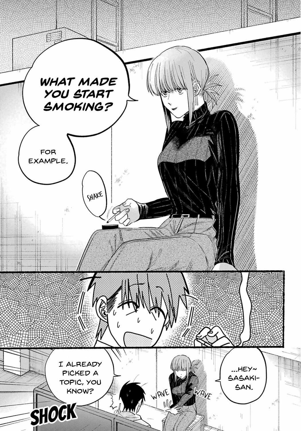 Smoking Behind the Supermarket with You, Chapter 24 image 09